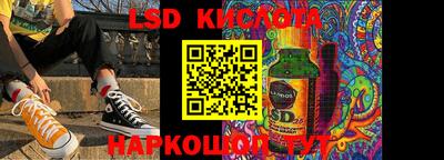 меф VHQ Краснодар