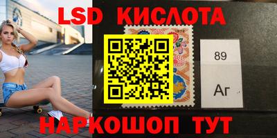 меф VHQ Краснодар