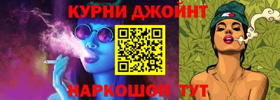 меф VHQ Краснодар