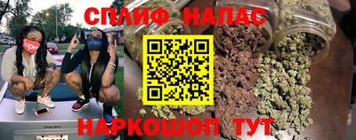 меф VHQ Краснодар