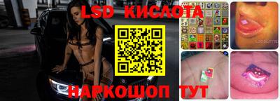 меф VHQ Краснодар