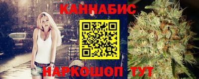 меф VHQ Краснодар