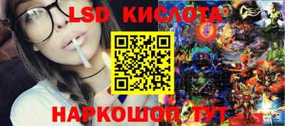 меф VHQ Краснодар