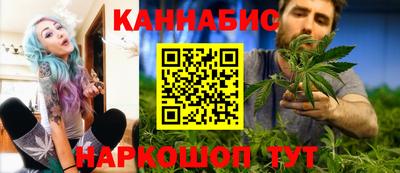 меф VHQ Краснодар