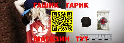мефедрон VHQ Ачхой-Мартан