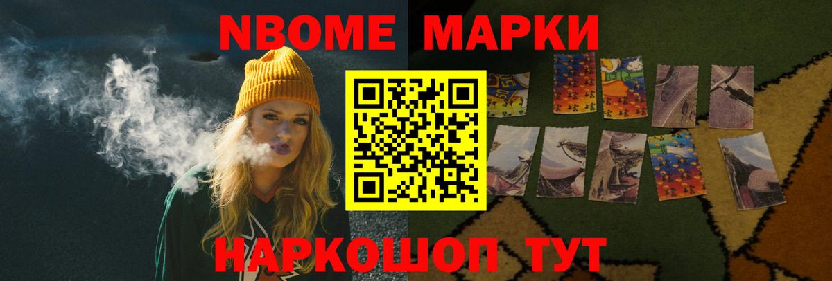 Лсд 25 экстази кислота  Вход с VPN  Лсд 25 экстази  LSD-25 экстази кислота  Котельники 